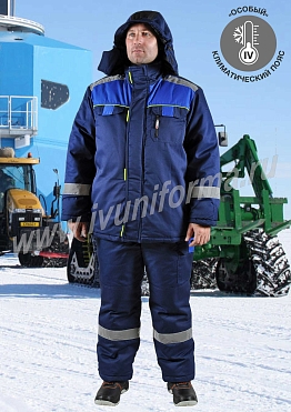 Костюм рабочий мужской арт. Р-02-71-ОР