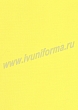 Желтый